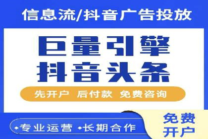 百度竞价推广的关键词选择与投放策略——以某服装品牌为例