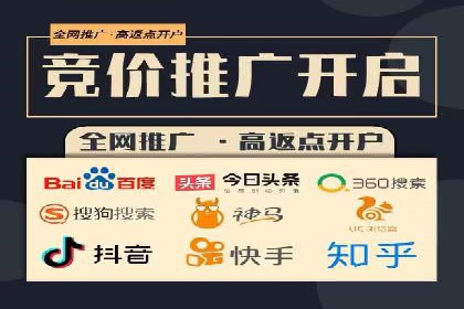百度SEO推广公司案例分享：行业优化实战经验